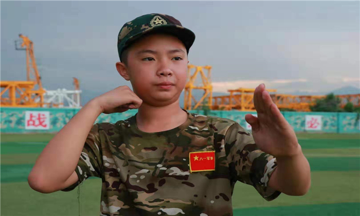 郑州有哪些比较专业军事夏令营
