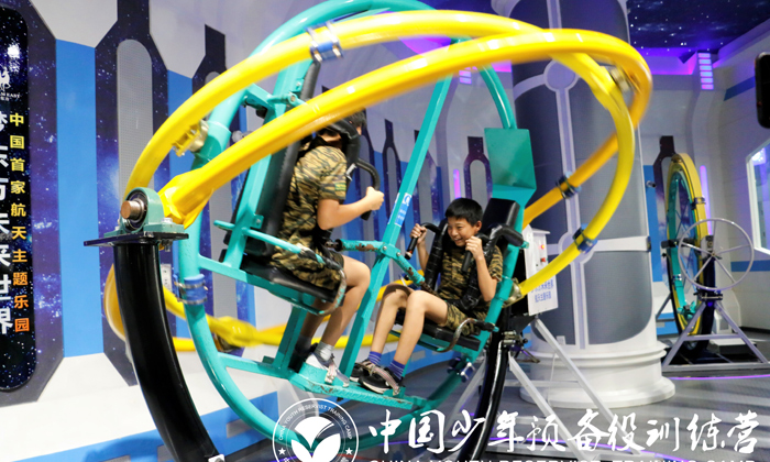 北京青少年军事夏令营一般多少钱一个月