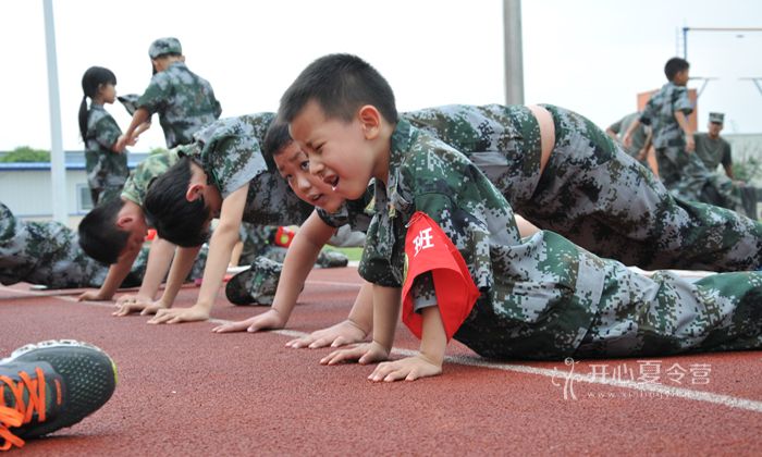 重庆青少年军事夏令营一般多少钱一个月