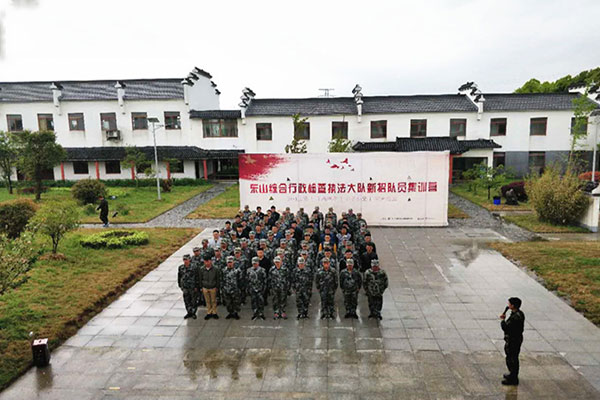 南京红瑞军事基地